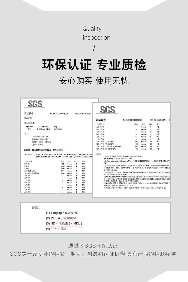 橱柜卖点_16.jpg