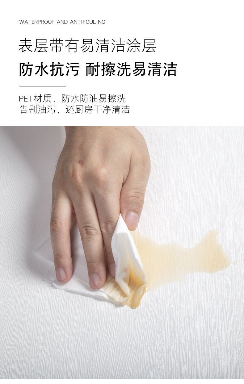 新详情-橱柜阿里_04.jpg