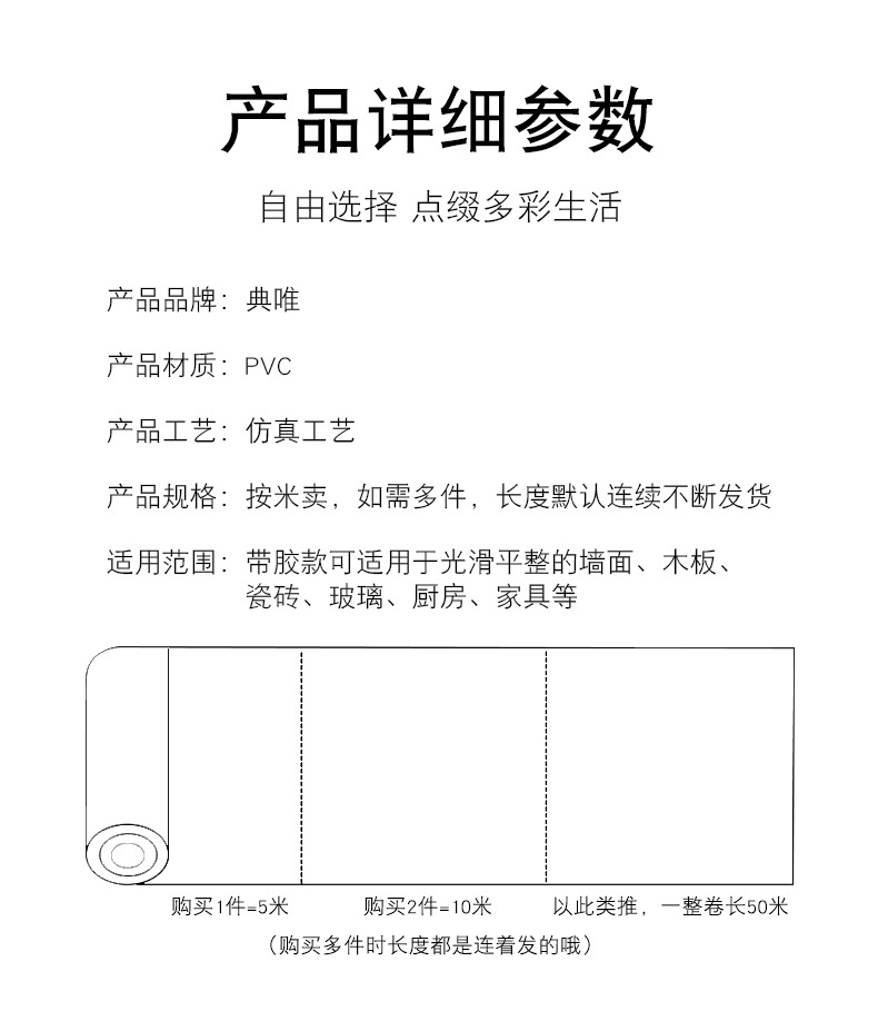 新详情-橱柜阿里_12.jpg