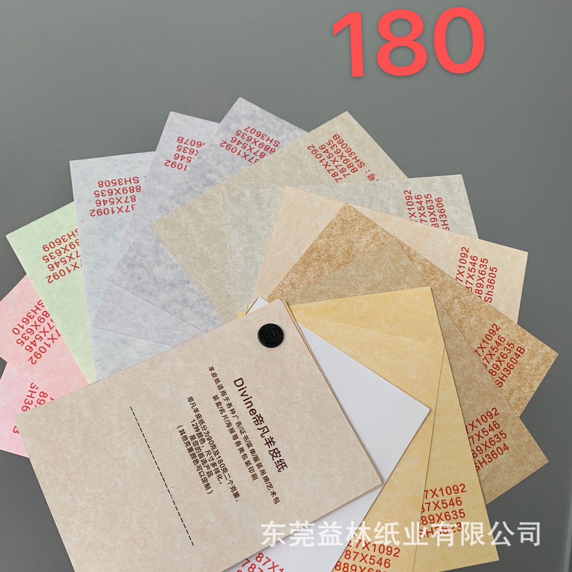 微信图片_20210227130715