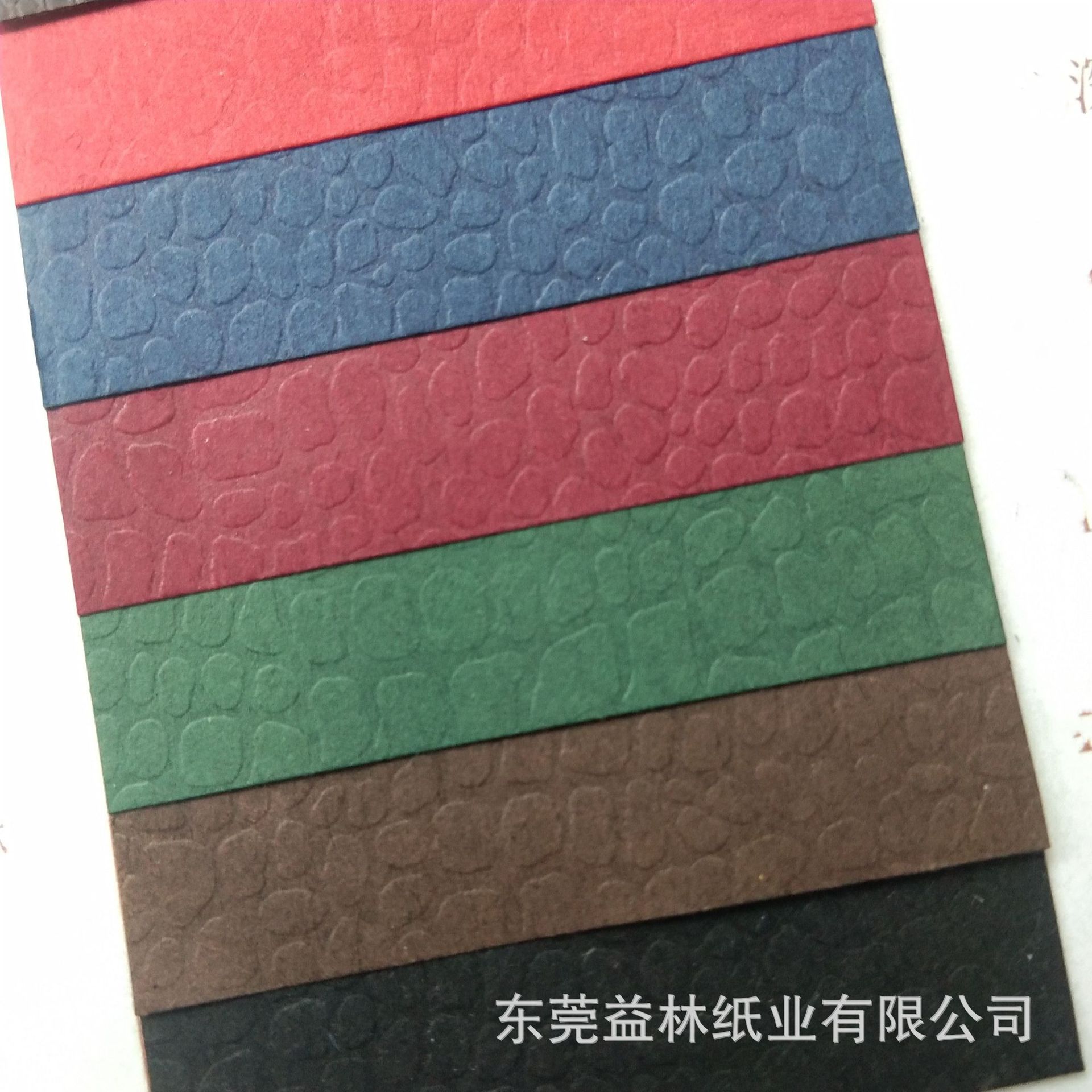 微信图片_20210226112024