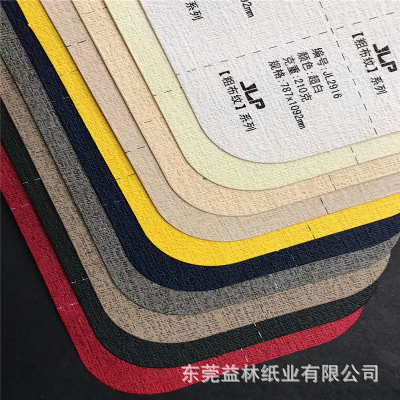 微信图片_20210411103843