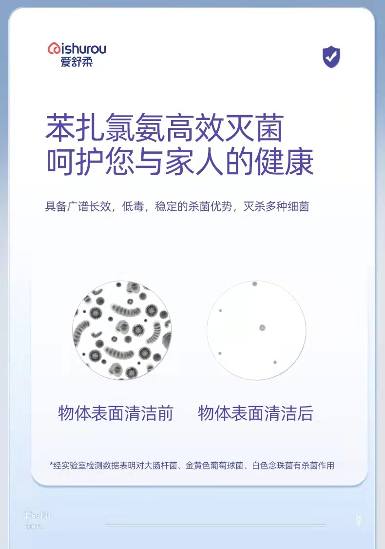详情5.jpg