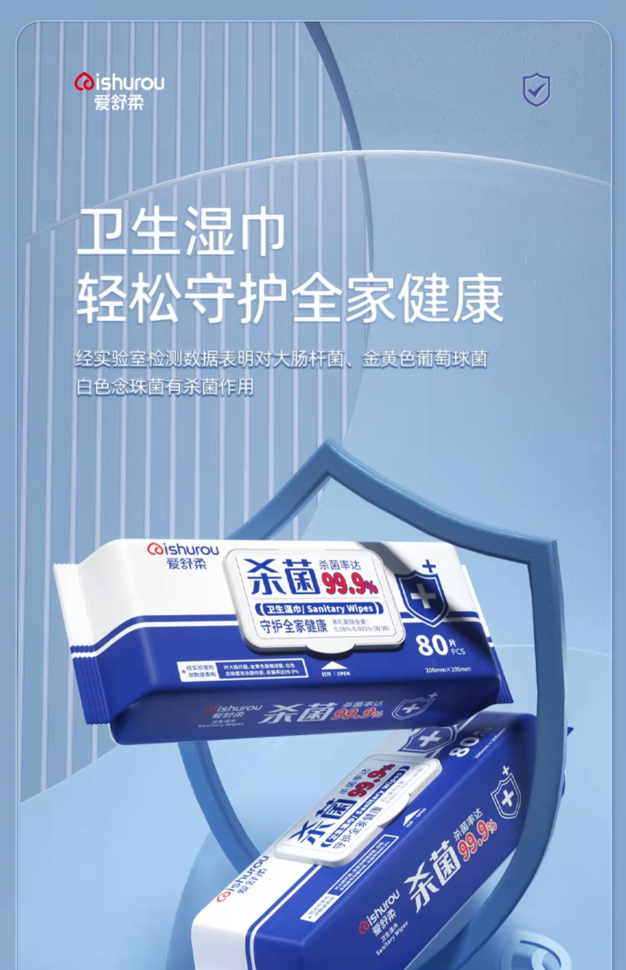 详情1.jpg