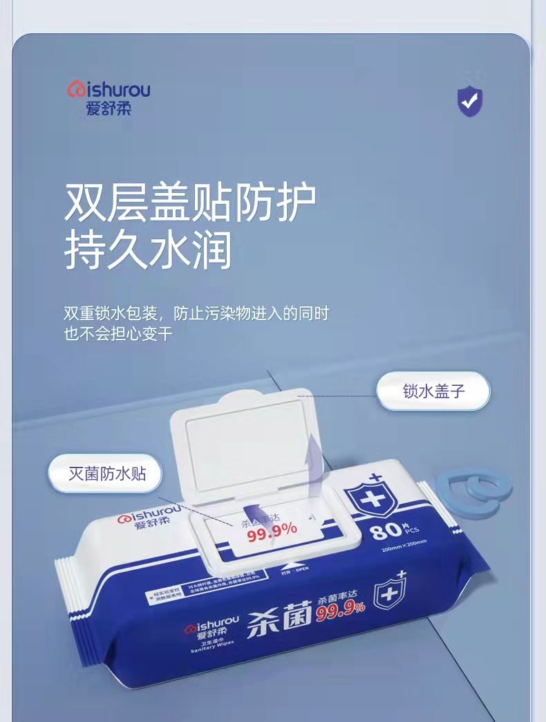 详情13.jpg