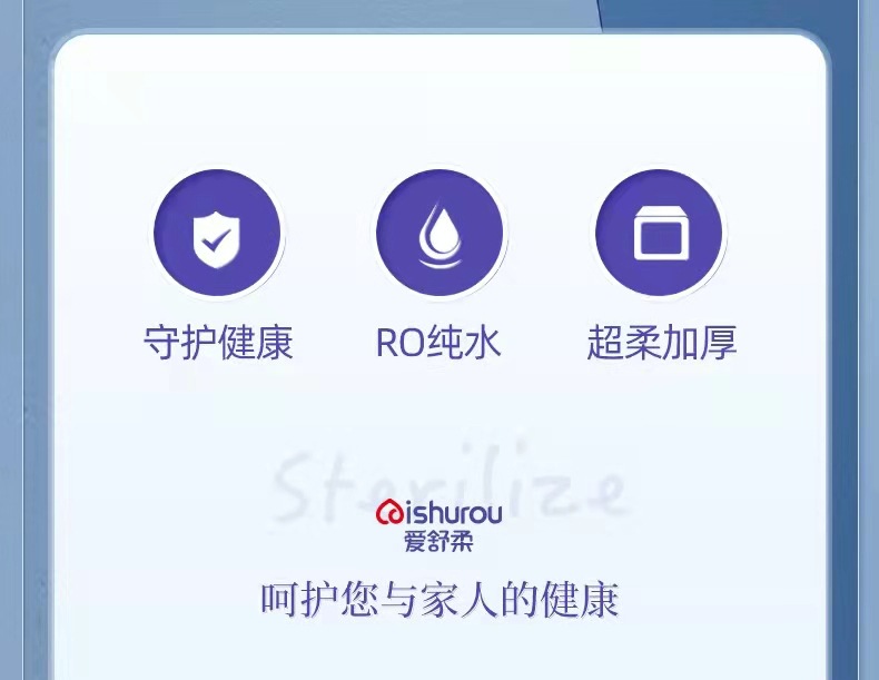 详情2.jpg
