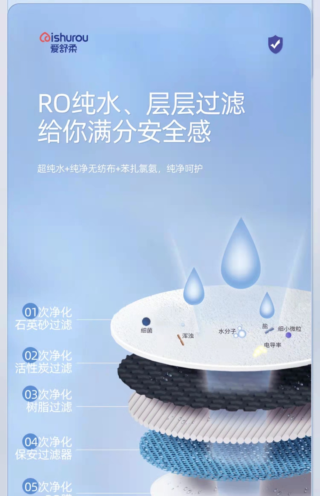 详情6.jpg