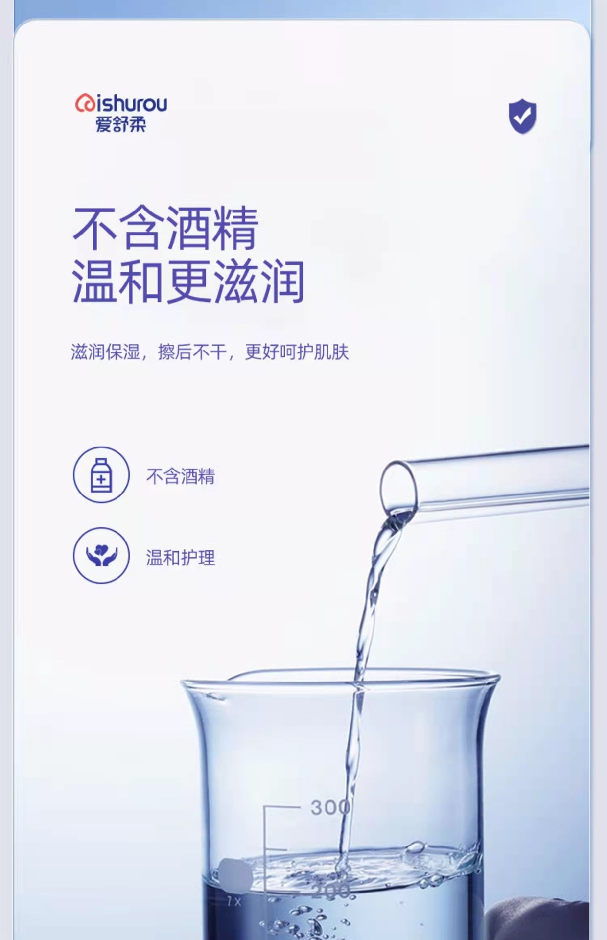 详情8.jpg