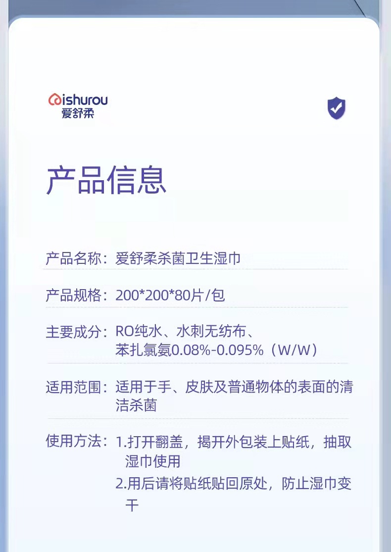 详情14.jpg