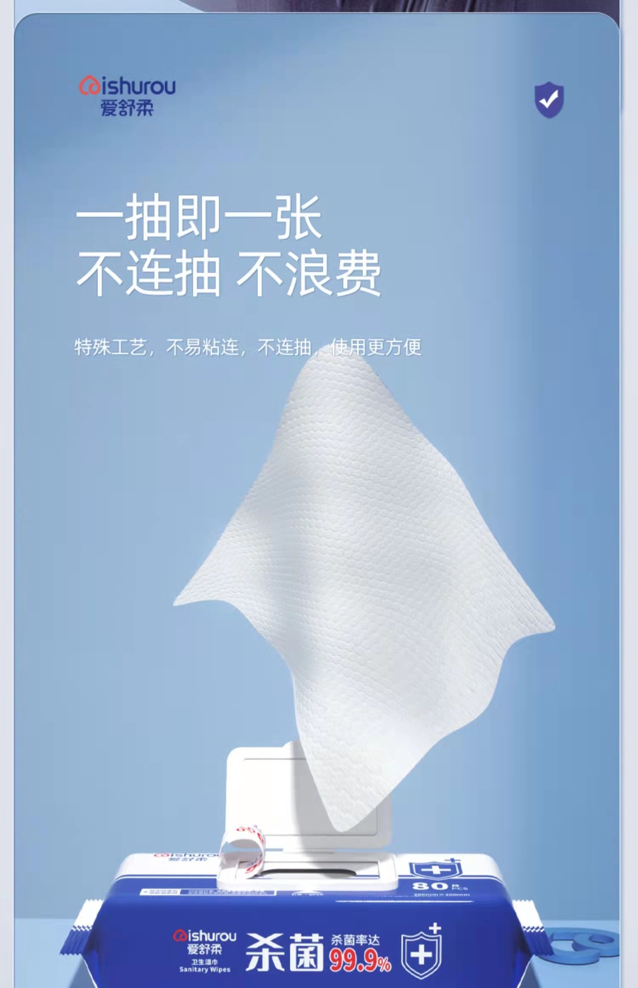 详情10.jpg