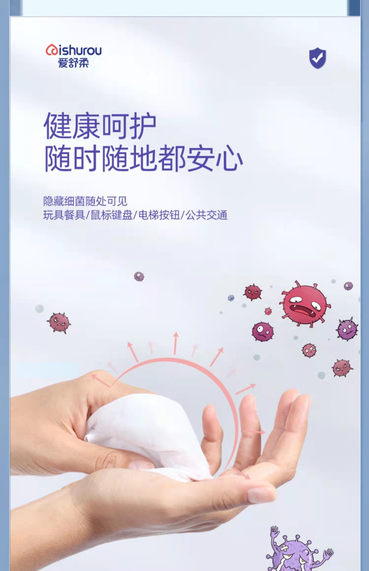 详情3.jpg