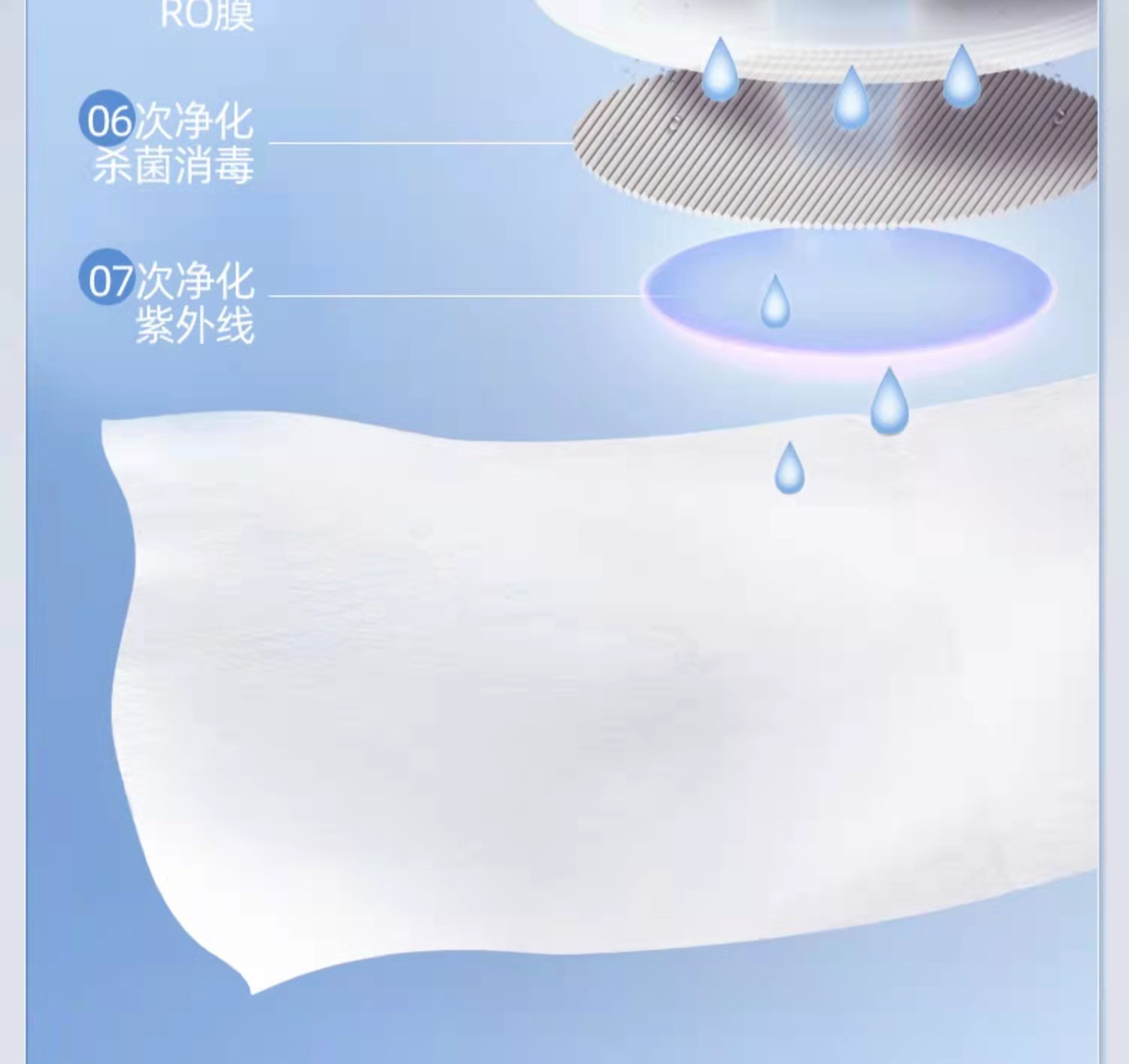 详情7.jpg