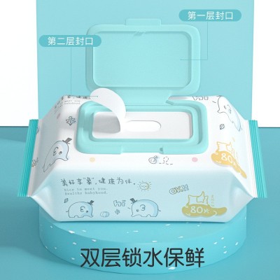 护理湿巾纸加大加厚湿巾擦屁股老年人孕妇婴儿清洁护理湿纸巾80抽图2