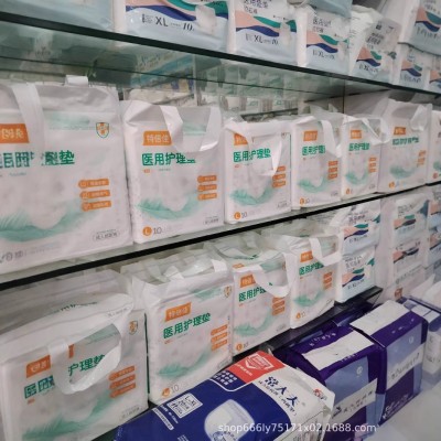 医用护理垫6090加厚隔尿垫一次性产妇褥垫老年人尿不湿成人纸尿裤图3