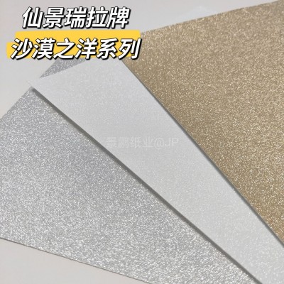 原神勋章二次元平面闪粉垫纸 马铁口动漫徽章艺术纸 双闪 吧唧材料图3