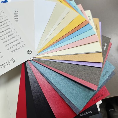 样册选纸用特种纸珠光纸充皮纸触感纸花纹纸艺术纸常备现货图2