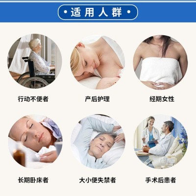 成人纸尿裤大号ML大号老人尿布尿不湿拉拉裤纸尿片厂家直销批发图4