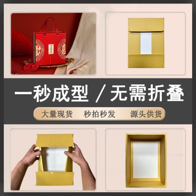 新款中式节日礼盒抽屉喜糖盒手提礼品空盒婚礼烫金礼盒伴手礼盒批图5