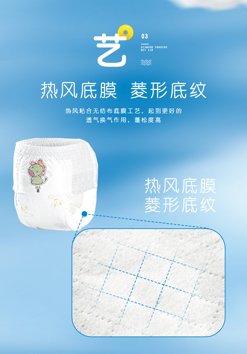 修改可切图_04