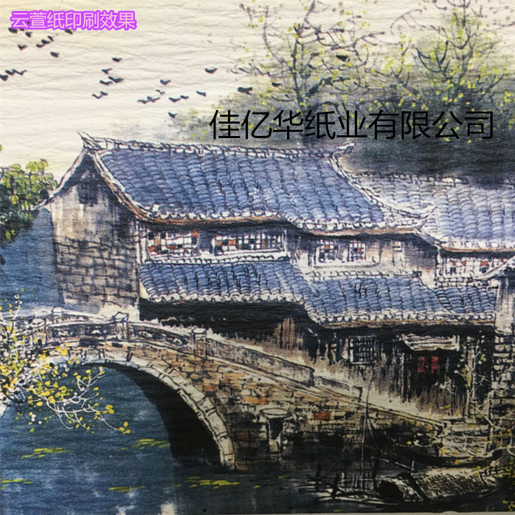 云萱1_副本