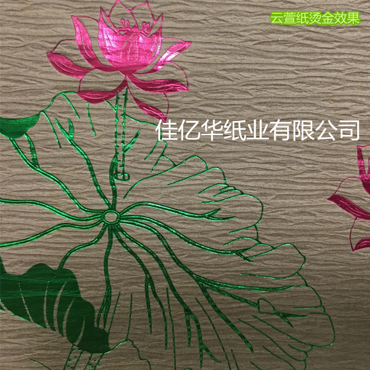 云萱3_副本