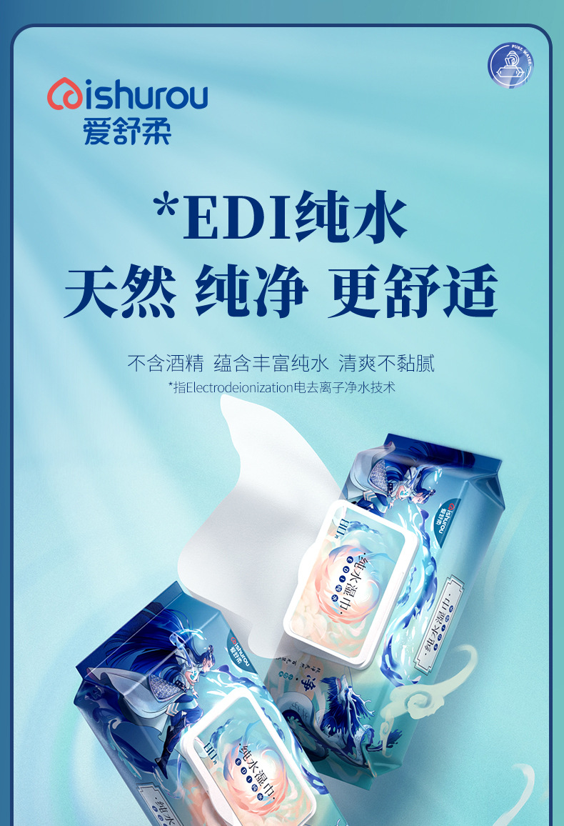 详情1_01.jpg
