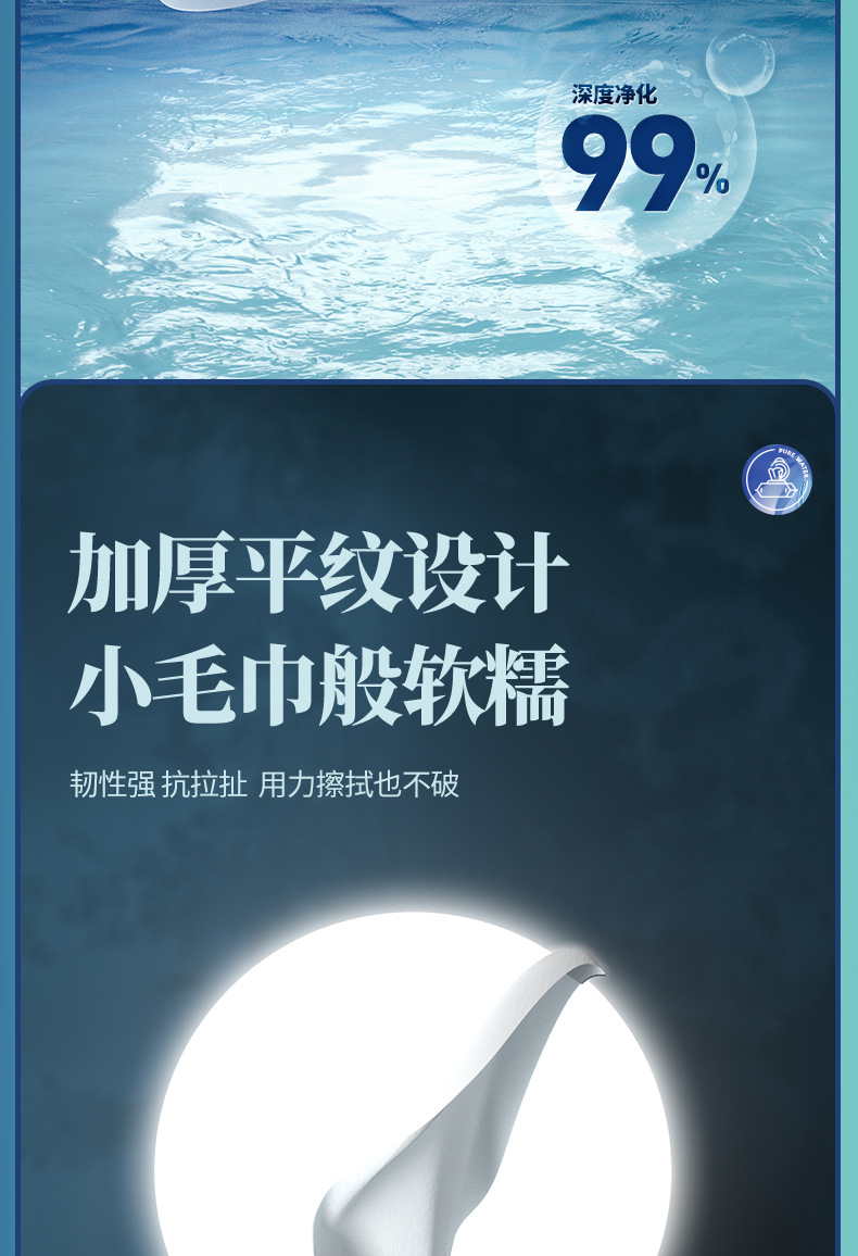 详情1_05.jpg