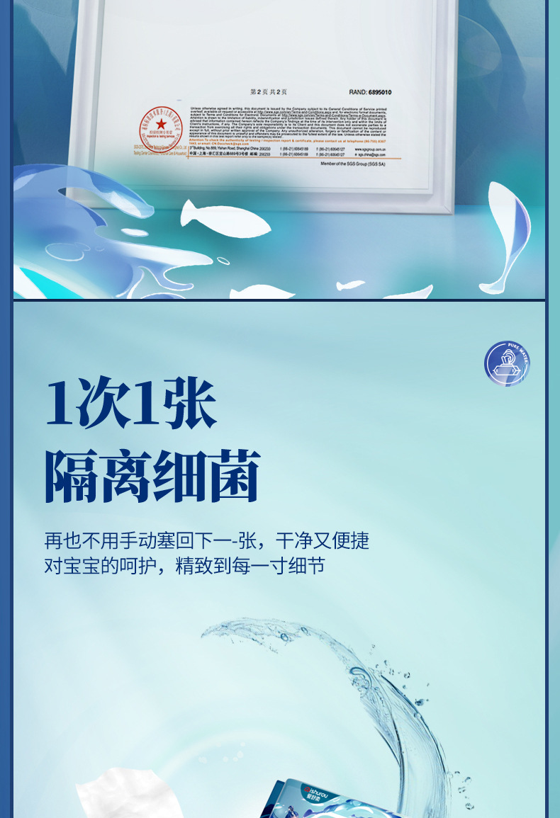 详情1_09.jpg