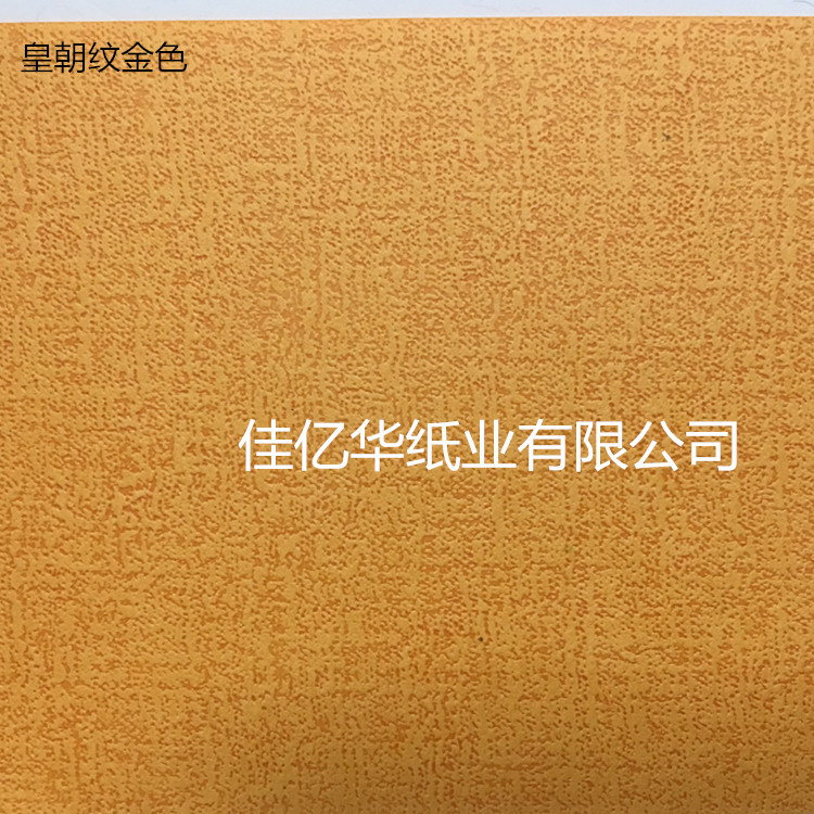 QQ图片20181007114635_副本