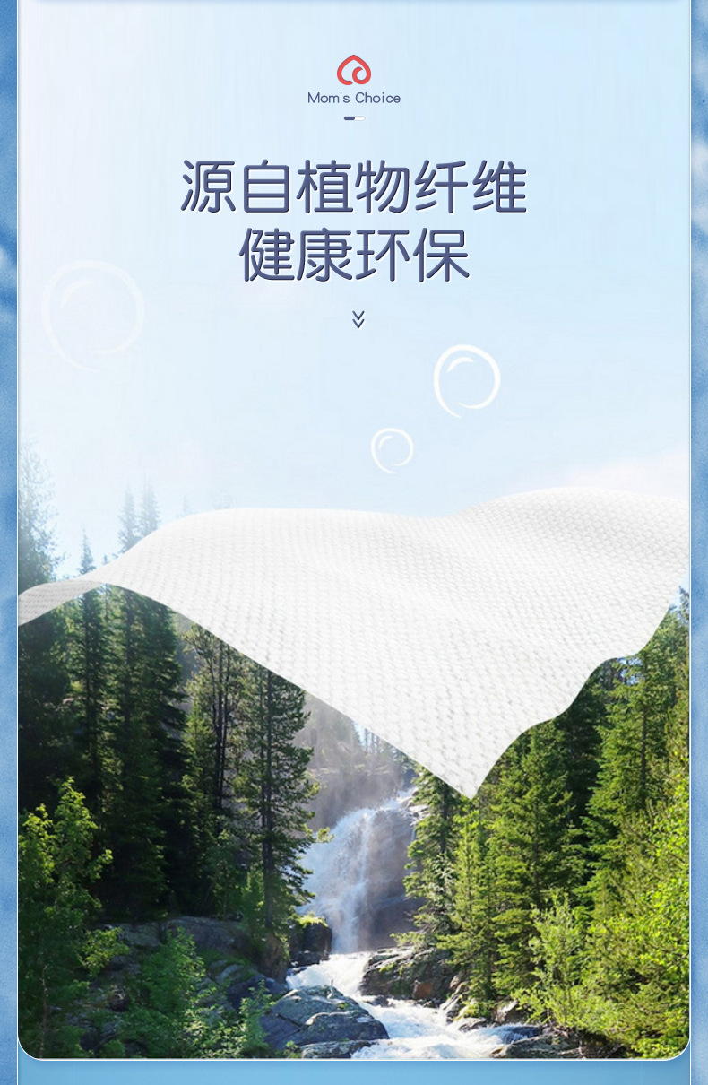 详情页_07.jpg