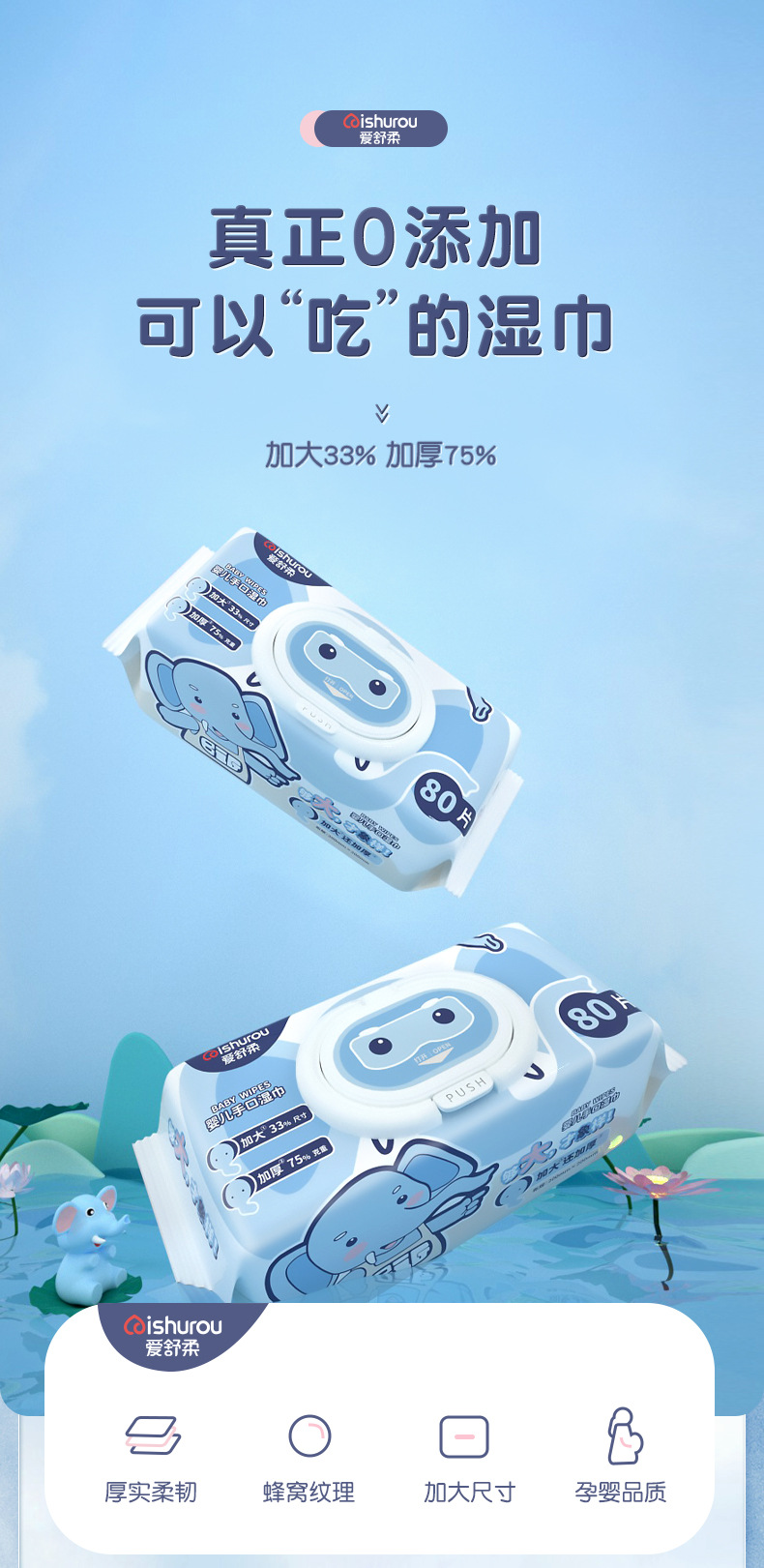 详情页_01.jpg