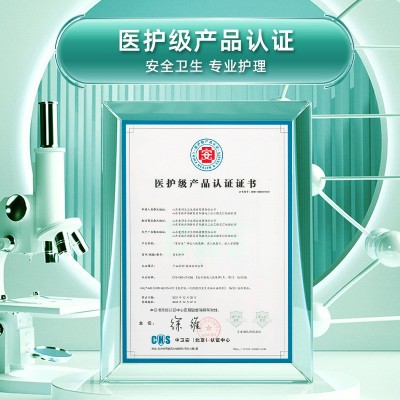 爱舒乐成人纸尿裤老人用尿不湿厂家批发成人纸尿裤L码10片图2