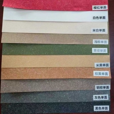 手提现货110g彩烙纸特种纸包装纸卡纸源头工厂批发图5