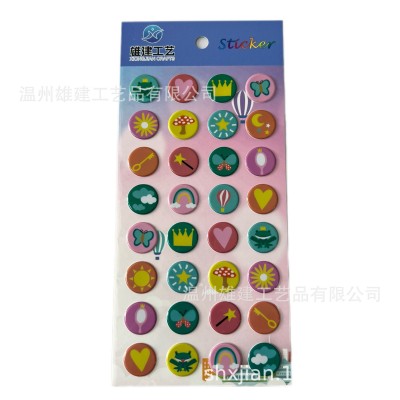 直销圆片贴纸儿童卡通奖励贴手账装饰贴按钮贴图5