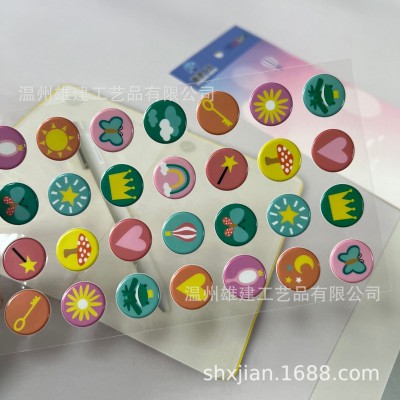 直销圆片贴纸儿童卡通奖励贴手账装饰贴按钮贴图2