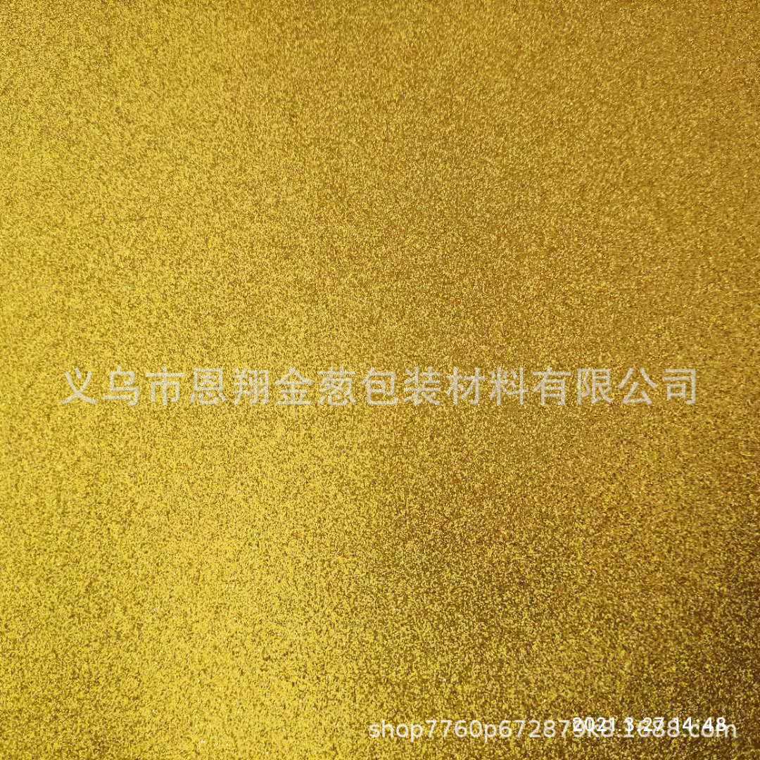 微信图片_202104011016301