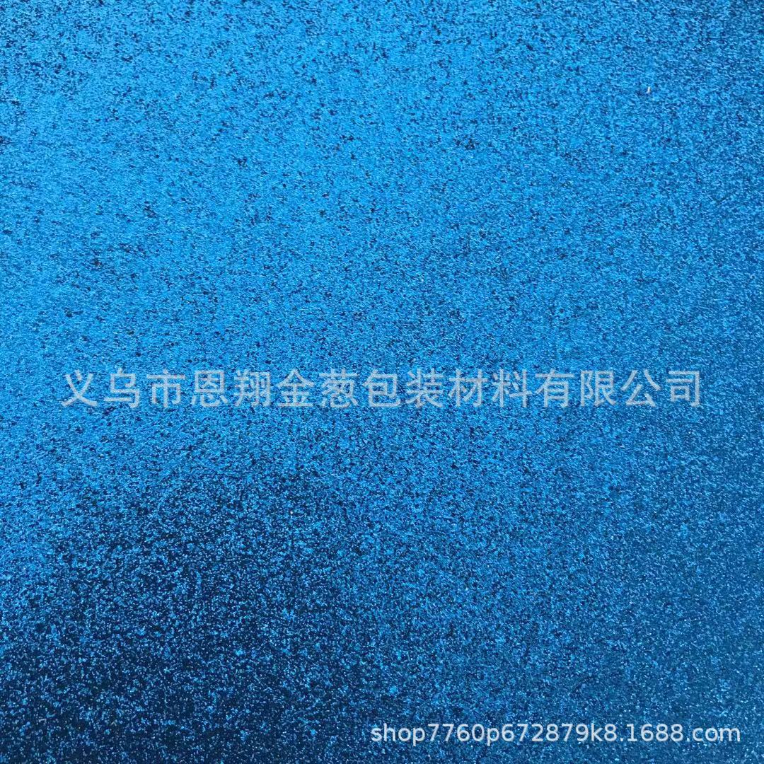 微信图片_20210327142350