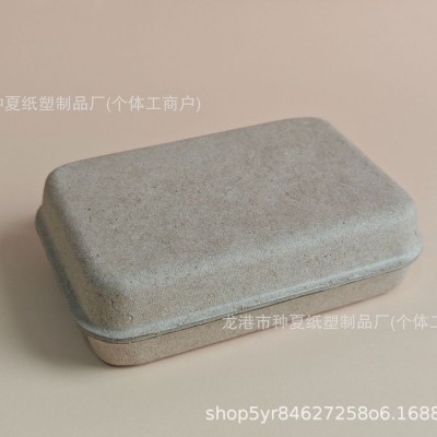 环保牛皮纸色衣服包装盒化妆品首饰盒日用品包装可降解现货纸塑盒图2