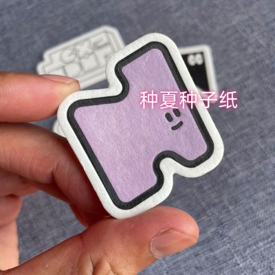 活版凹印手工毛边纸咖啡渣入场券名片门票结婚发芽邀请函抽奖纸徽图3