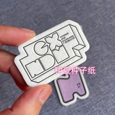 活版凹印手工毛边纸咖啡渣入场券名片门票结婚发芽邀请函抽奖纸徽图2
