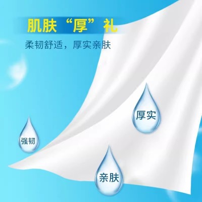 心相印湿巾独立装10片小包便携单片旅游装学生清洁卫生湿巾纸批发图3