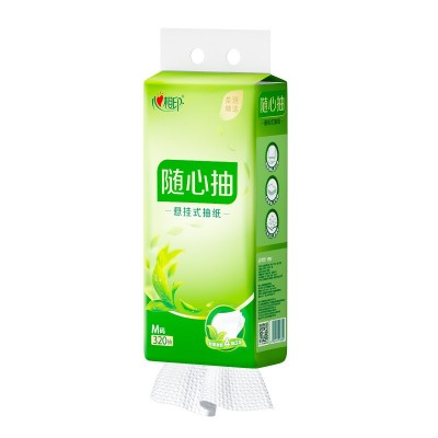 心相印悬挂式抽纸卫生纸抽家用整箱餐巾纸大包壁挂擦手纸厕纸批发图2