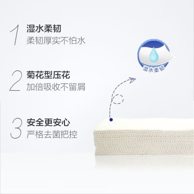 心相印平板卫生纸家用整箱实惠装抽取式刀切纸抽纸厕纸厕所草纸批图2