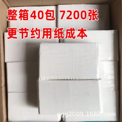 小号擦手纸商用厕所纸1/2小包搽手纸幼儿园抹手纸40包整箱擦手纸图4