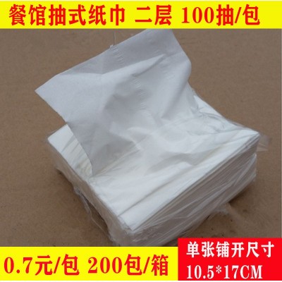 发原生木桨100抽方形小抽纸二层KTV抽纸饭店抽式餐巾纸商用抽纸图4