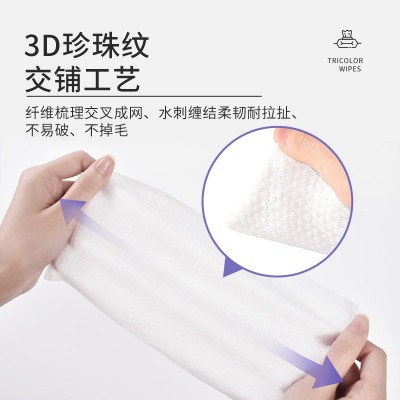 植护三色花宝宝婴儿柔湿巾80片*5包装便携纸手口湿纸巾厂家批发图4