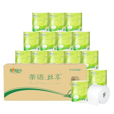 【正品保证】心相印有芯卷纸4层100克20卷箱装卫生纸家用实惠装厂图5