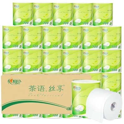 心相印卷纸家用纸巾卷筒纸酒店厕纸实惠卫生纸20卷整箱厂家直批图5