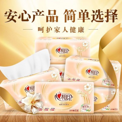 心心相印抽纸巾金装24包家用批发整箱实惠装面巾纸餐巾纸一件代图2