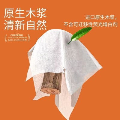 植护4大提壁挂抽纸卫生纸气垫挂抽式纸巾悦色抽纸挂式家用纸整箱图6
